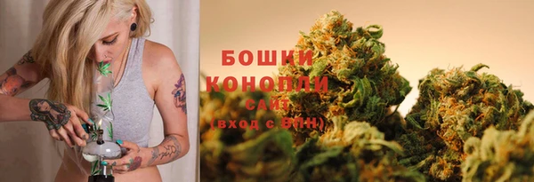 меф Горно-Алтайск