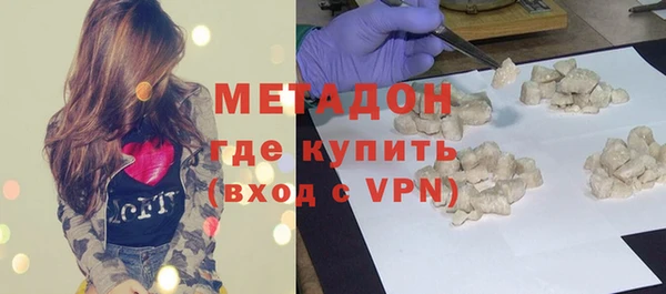 таблы Горняк