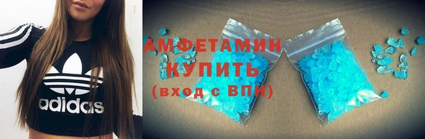 мяу мяу мука Вяземский