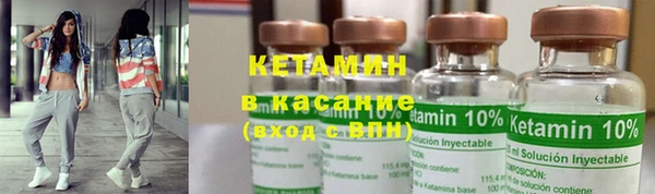 прущие крисы Горнозаводск