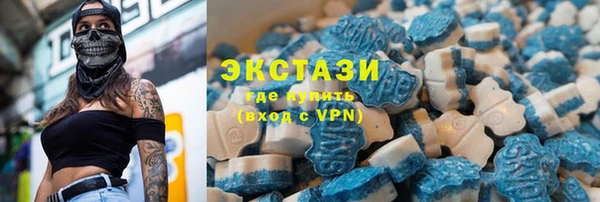 прущие крисы Горнозаводск