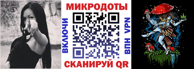 сайты даркнета Telegram цены kraken сайт Нальчик Галлюциногенные грибы Psilocybe