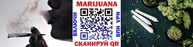 Марихуана Bruce Banner  Нальчик 